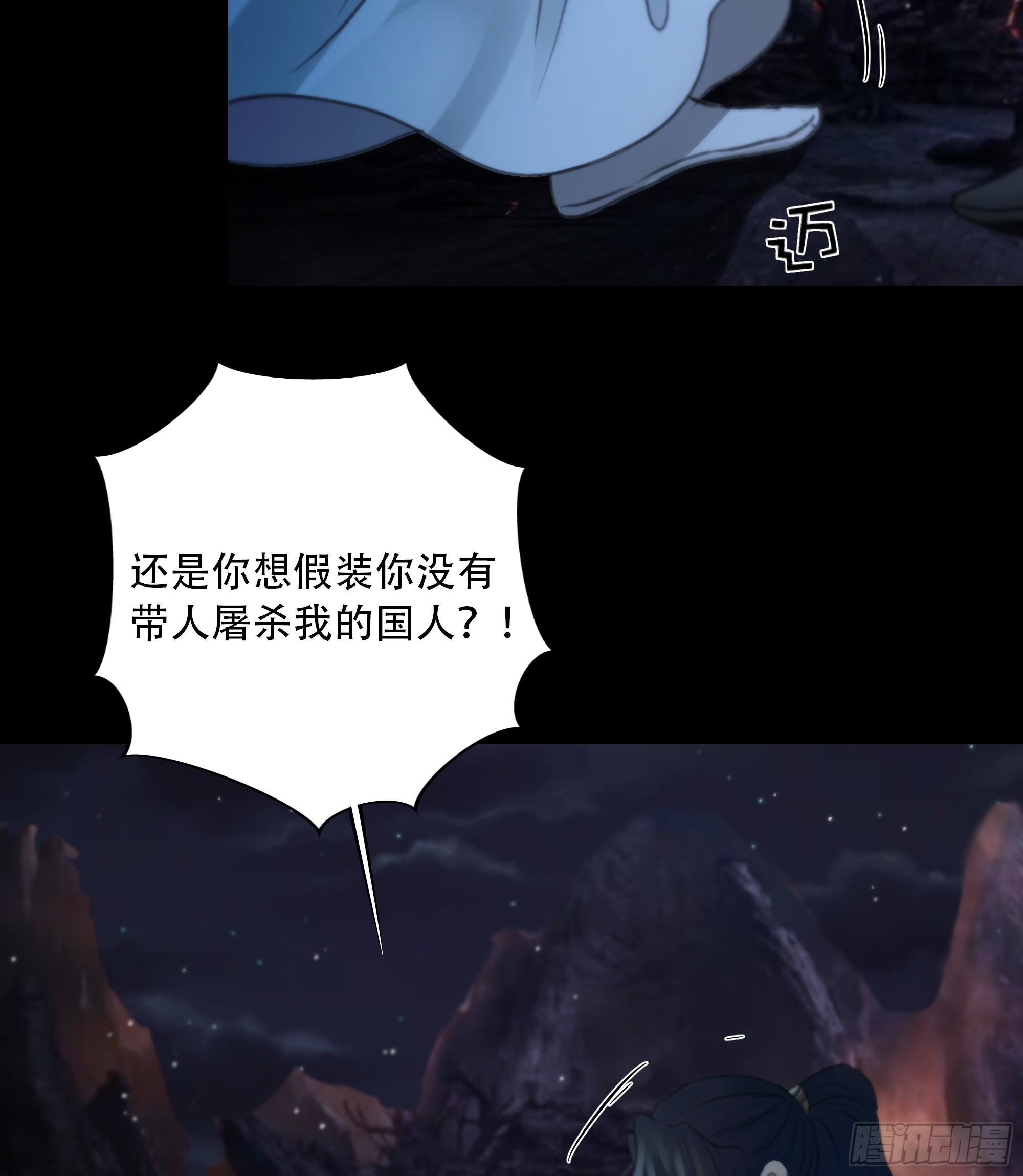 这一切，不能结束！！！17