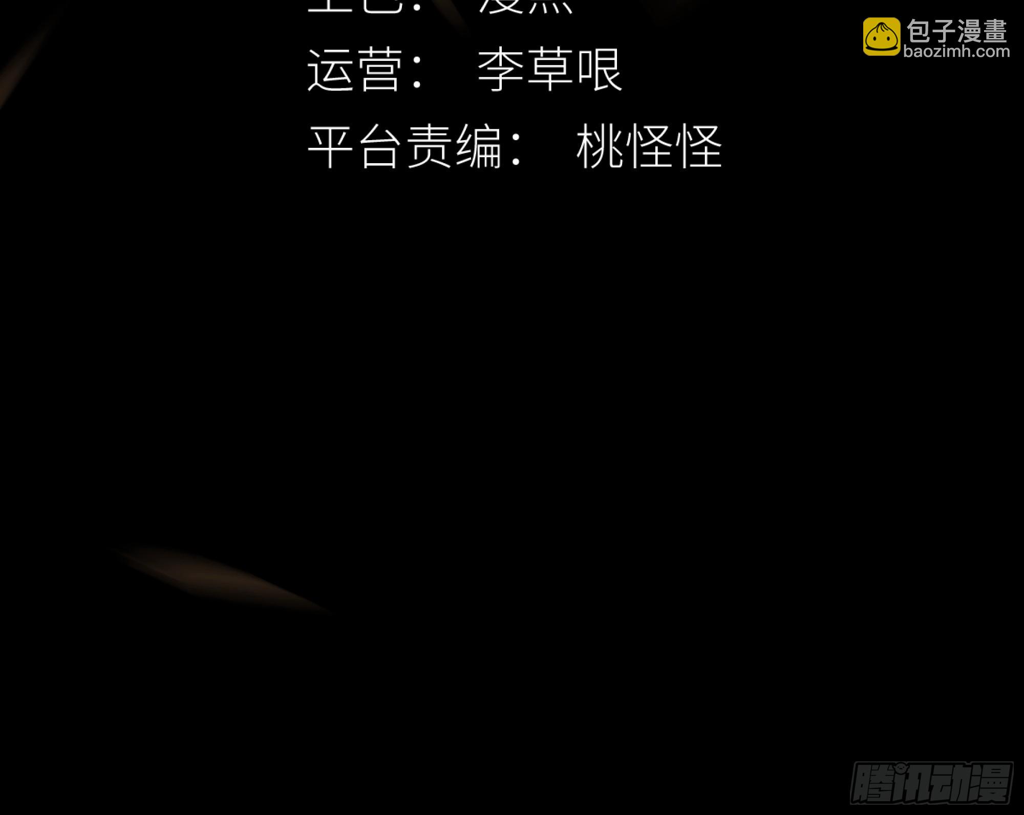 这一切，不能结束！！！2