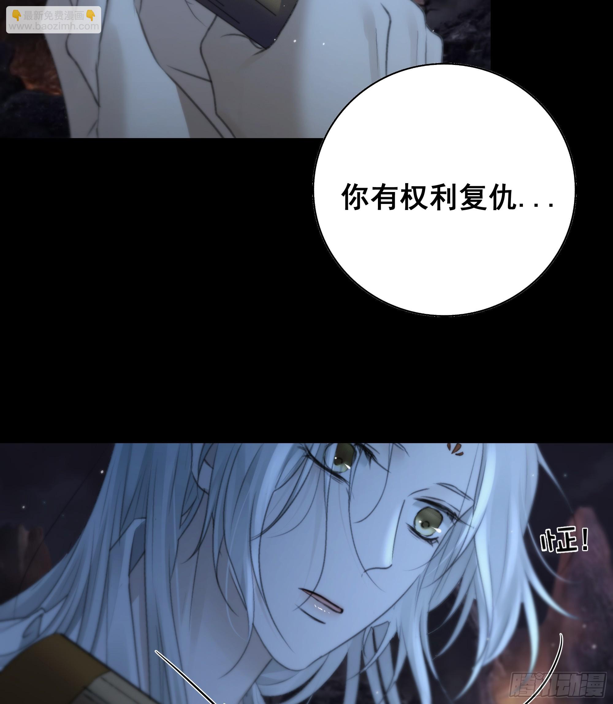 这一切，不能结束！！！21