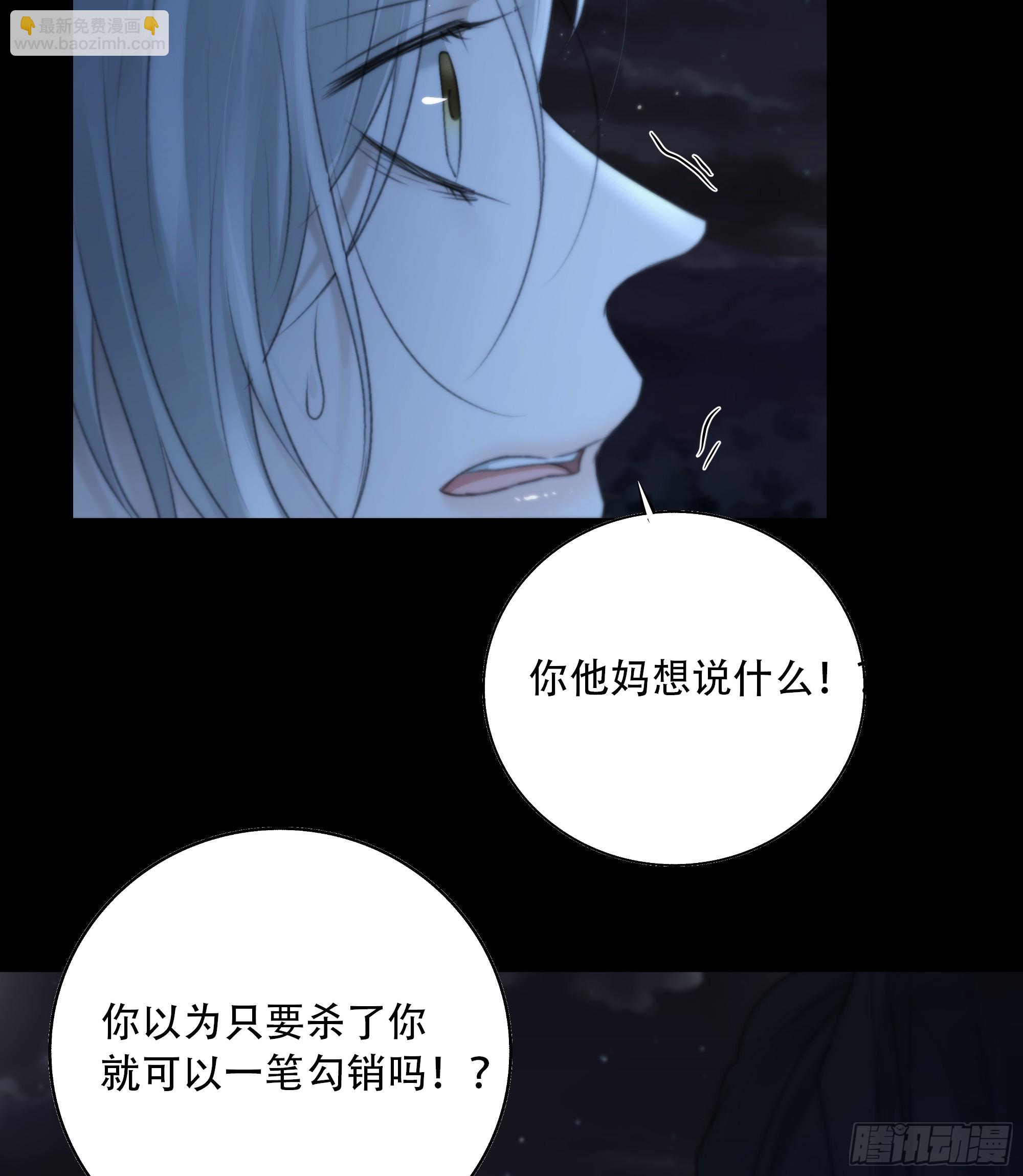 这一切，不能结束！！！25