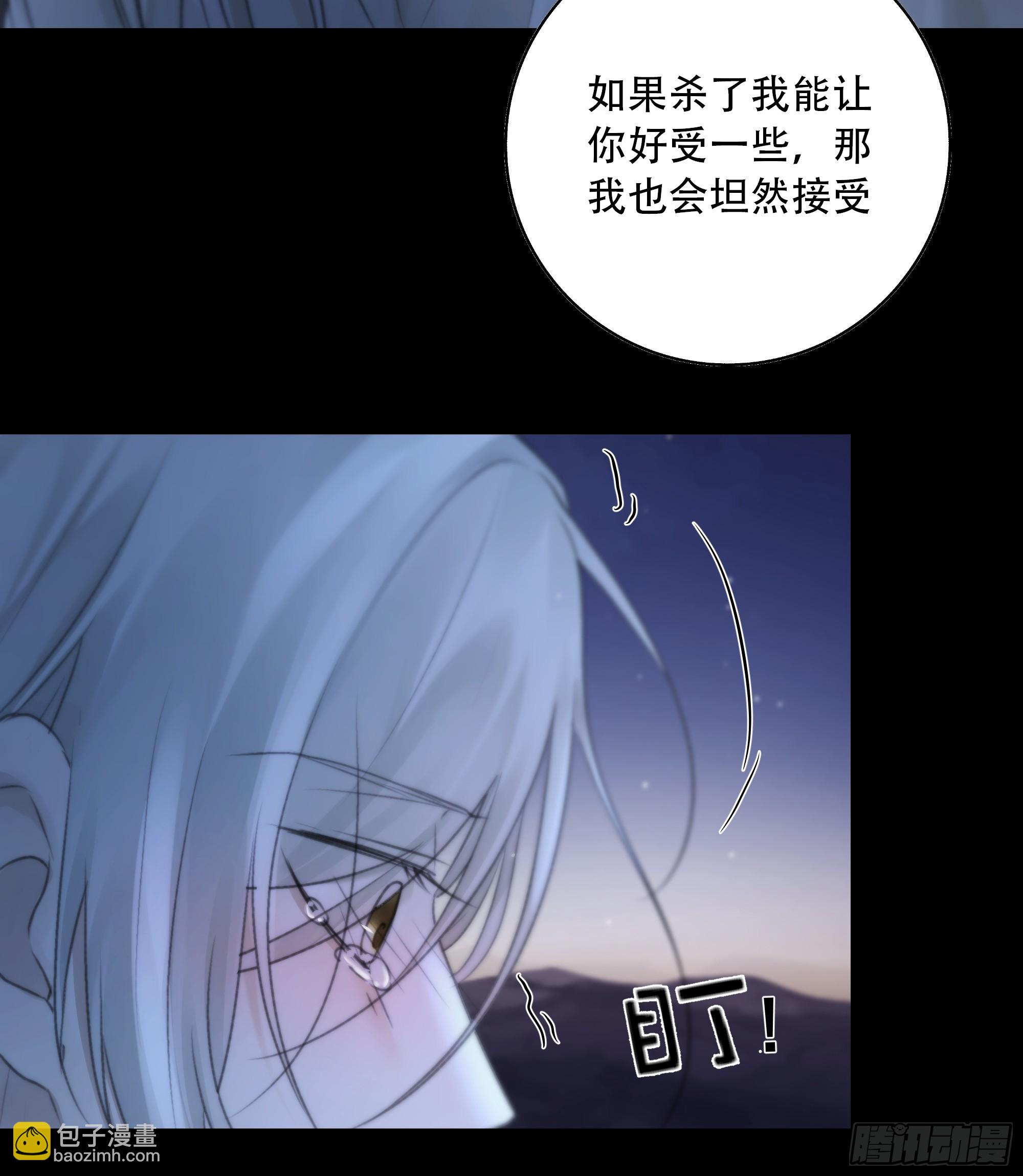 这一切，不能结束！！！37