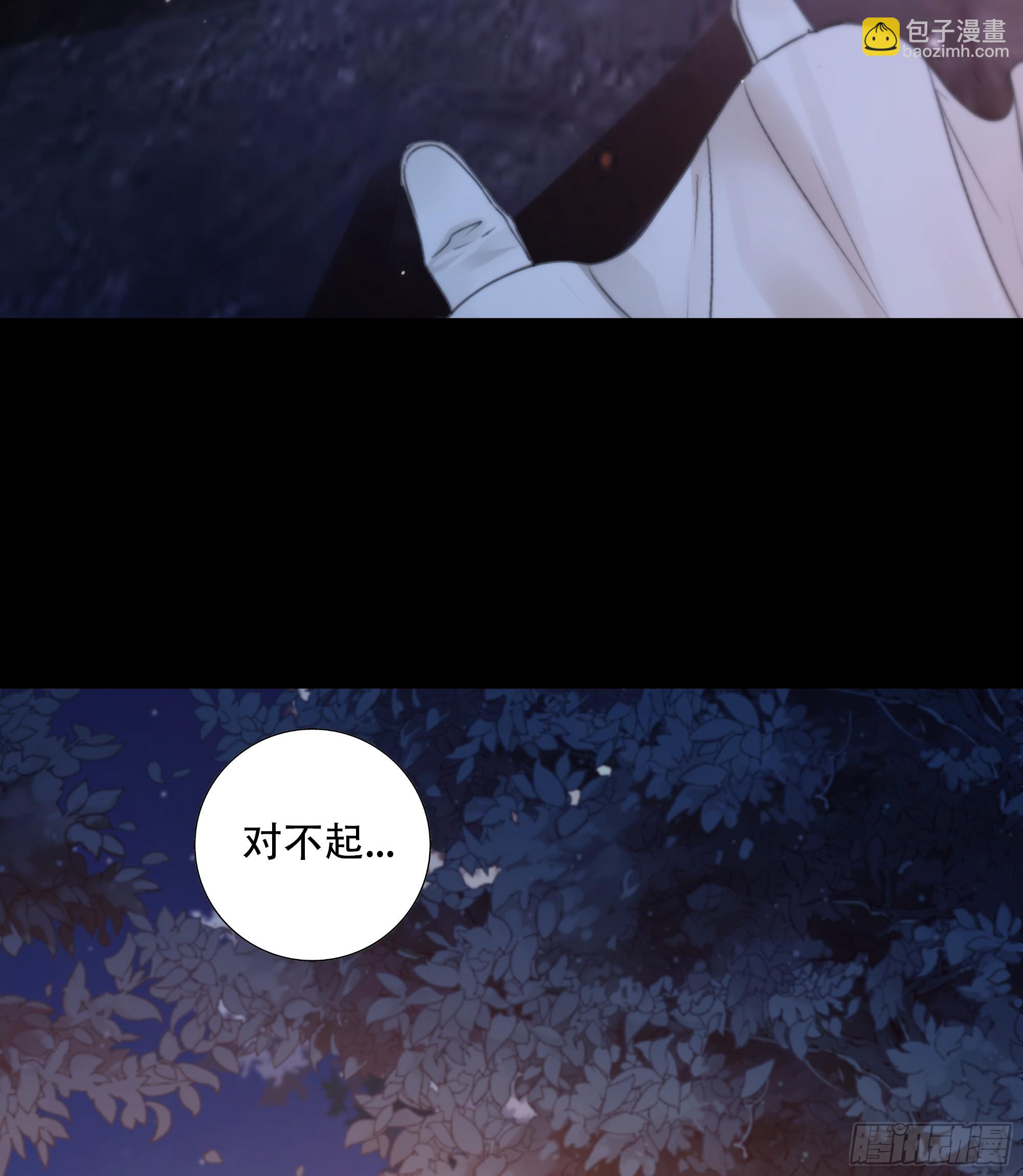 这一切，不能结束！！！41
