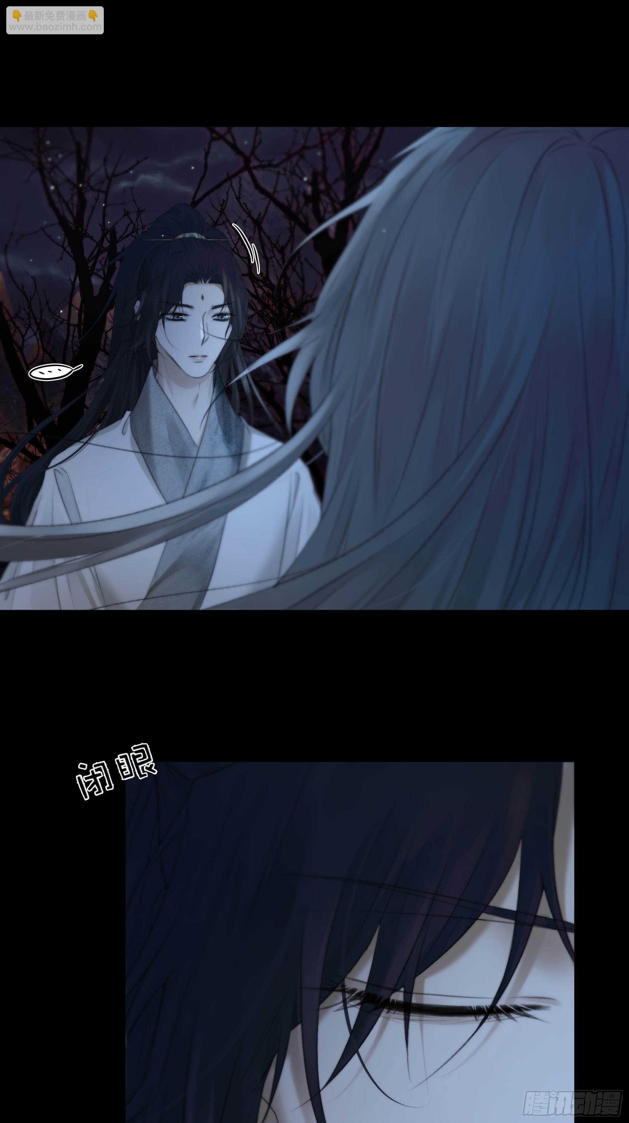 这一切，不能结束！！！7
