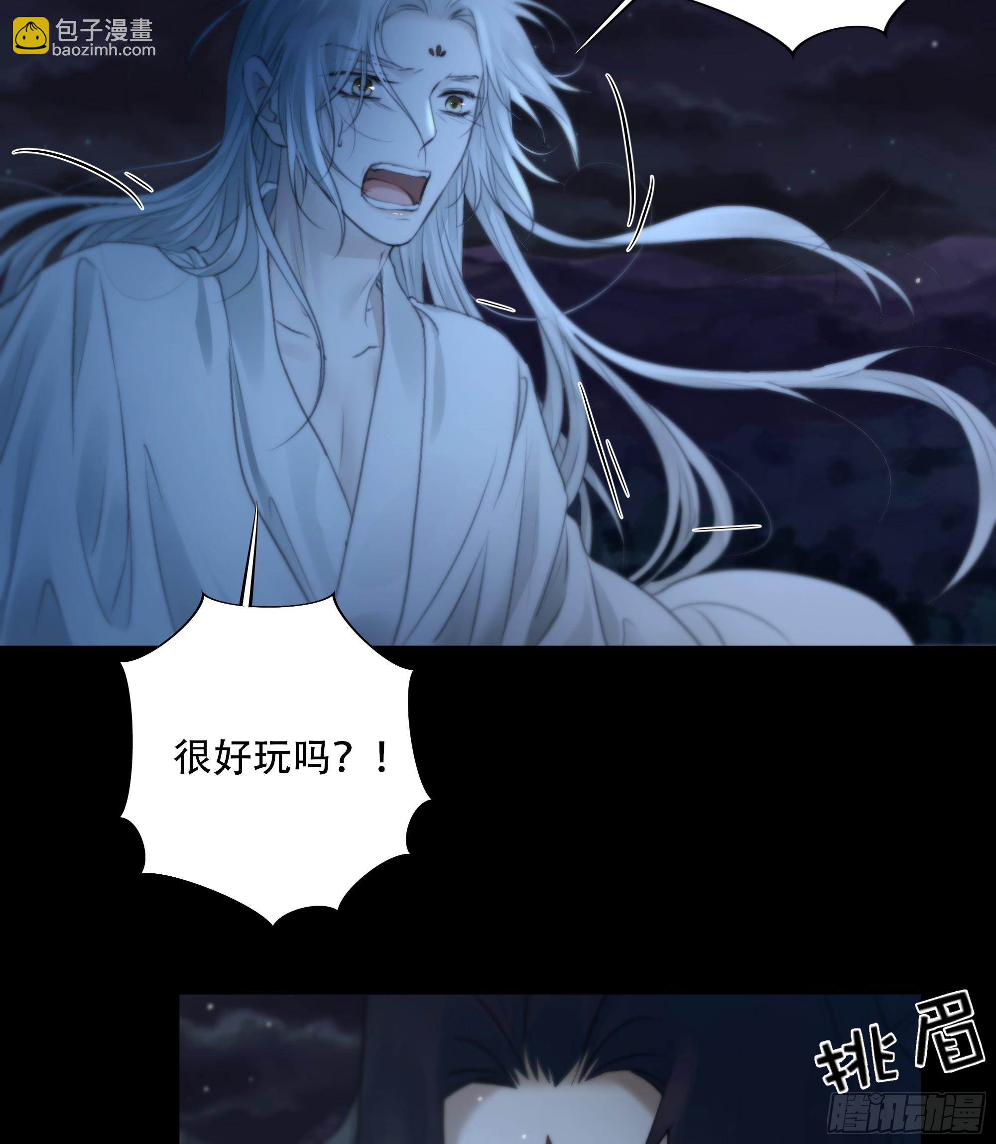 这一切，不能结束！！！9