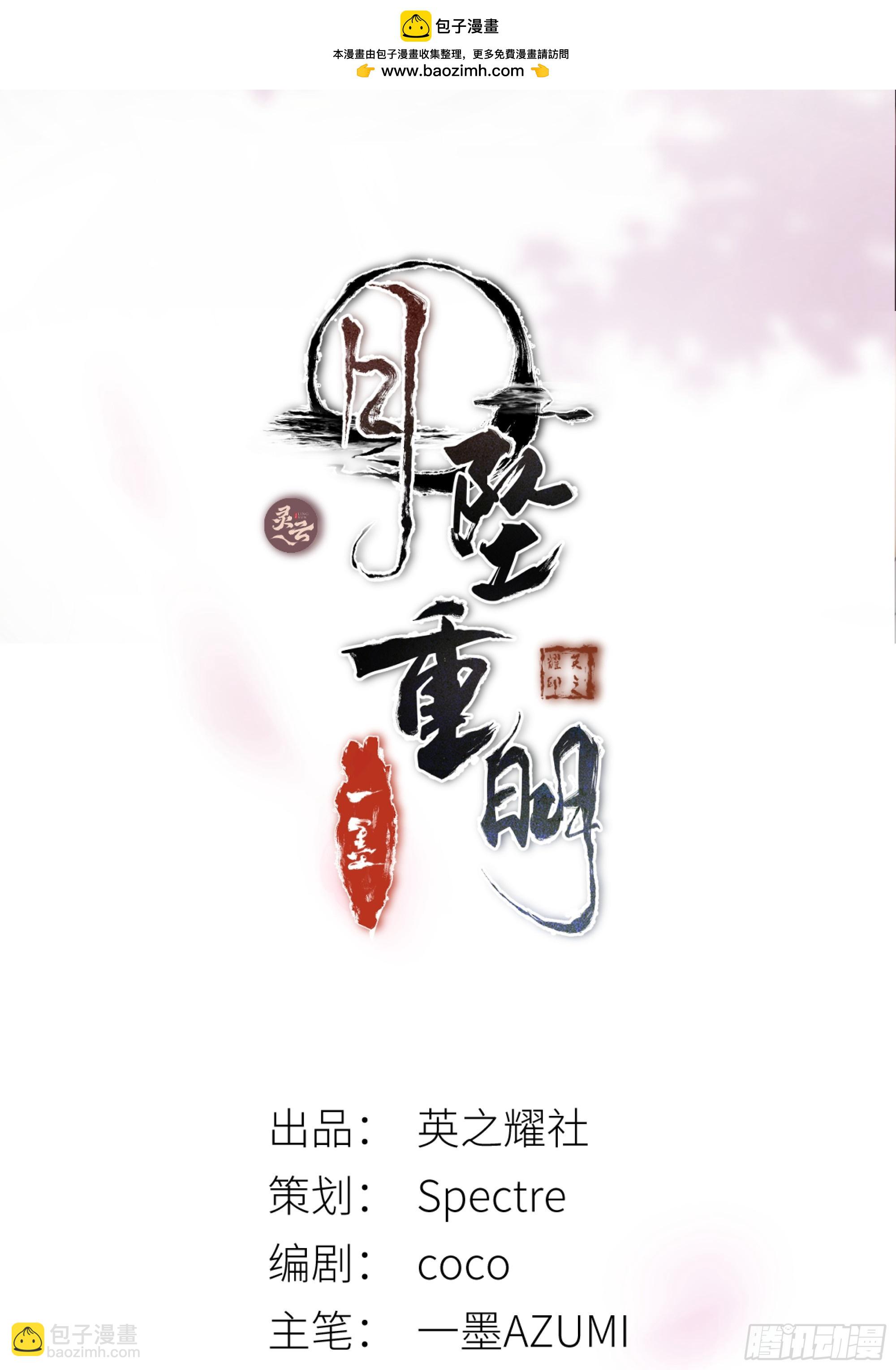 抓紧我，坐稳哦~1