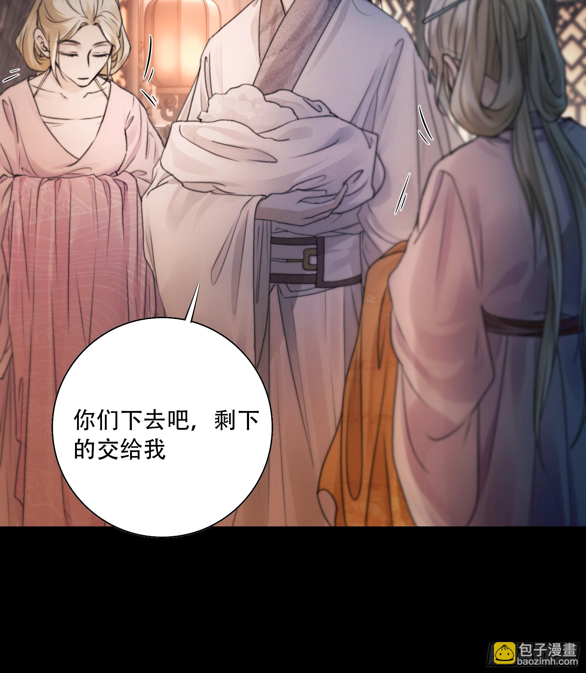 抓紧我，坐稳哦~10