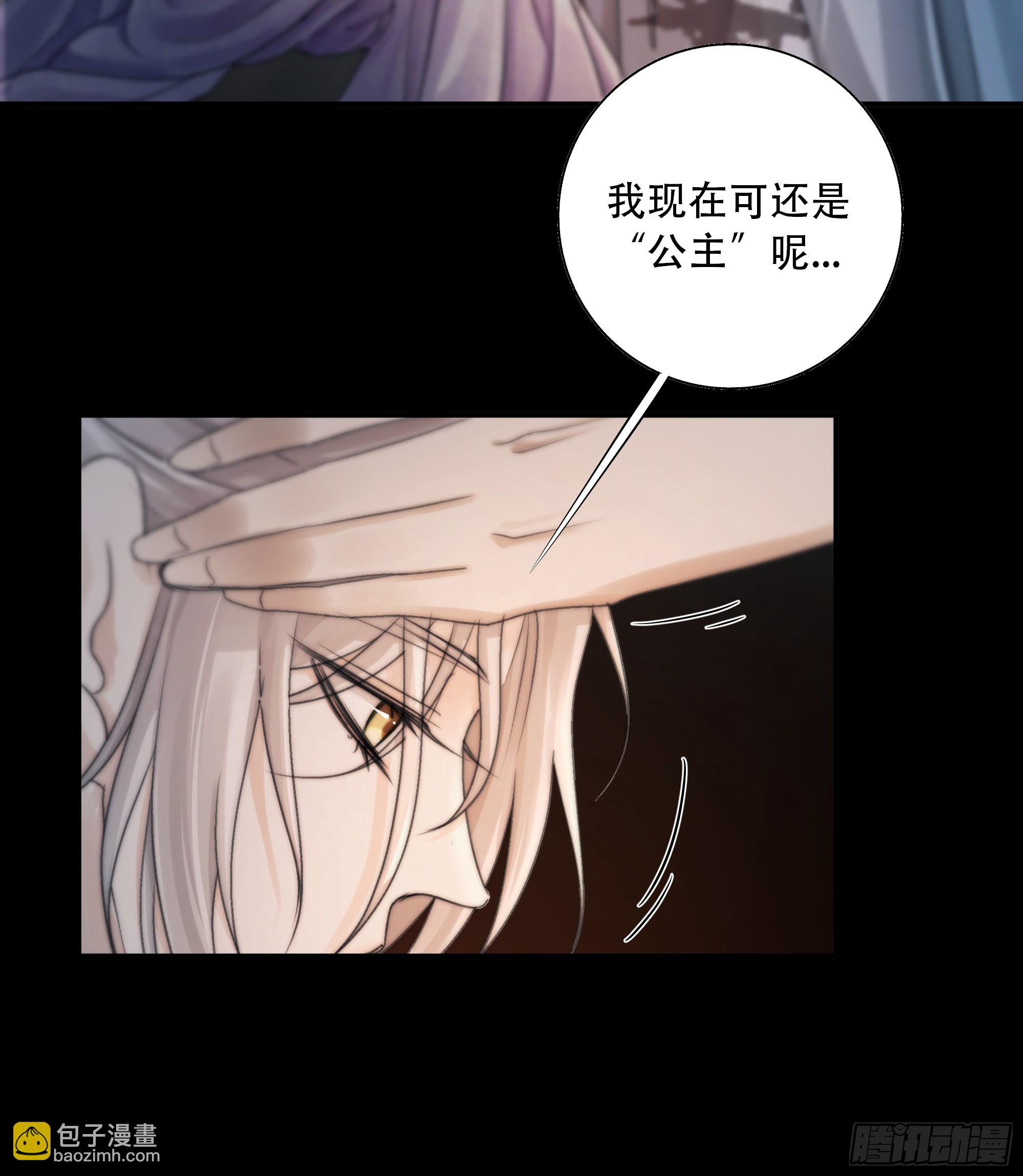 抓紧我，坐稳哦~14
