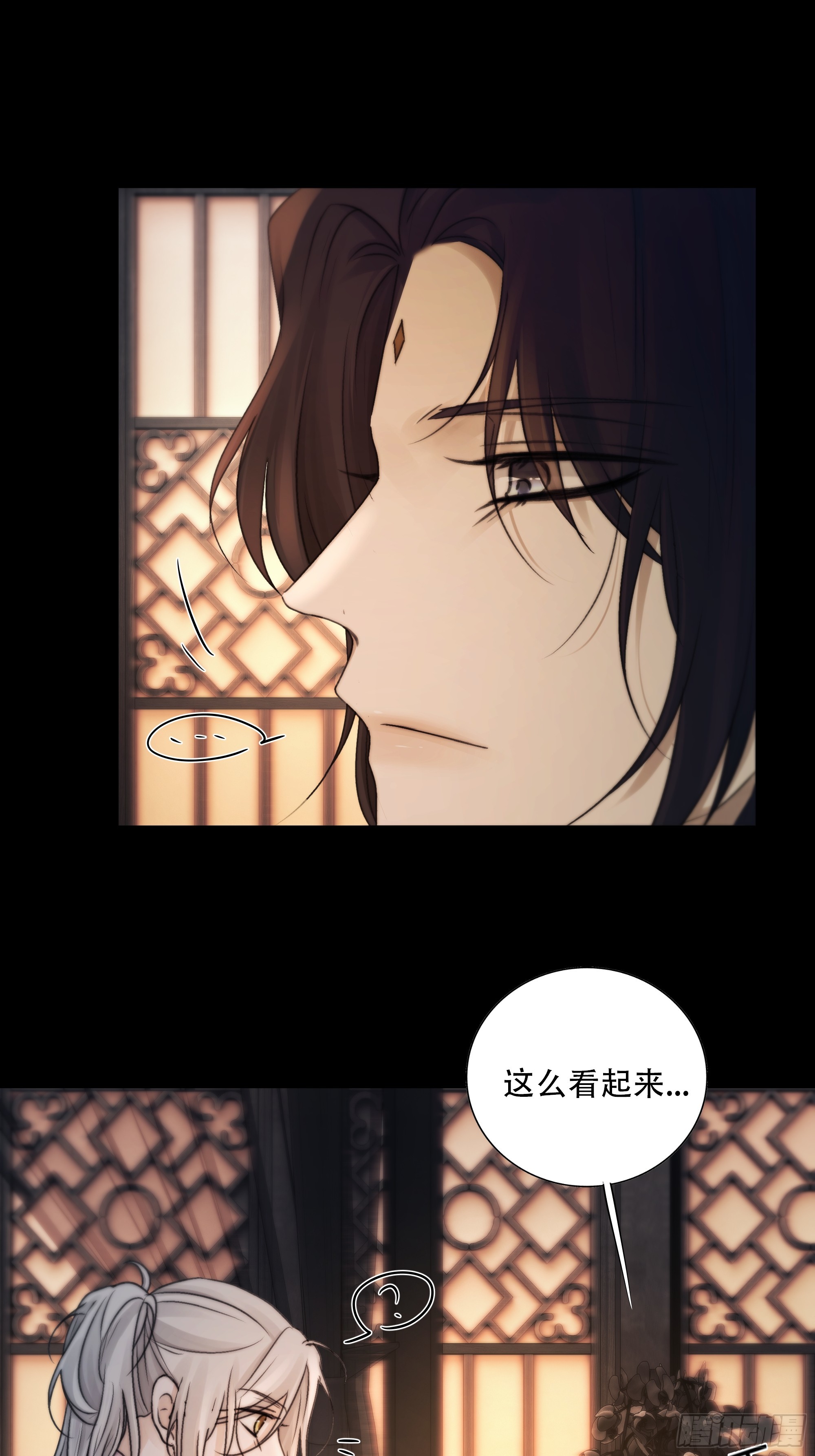抓紧我，坐稳哦~15