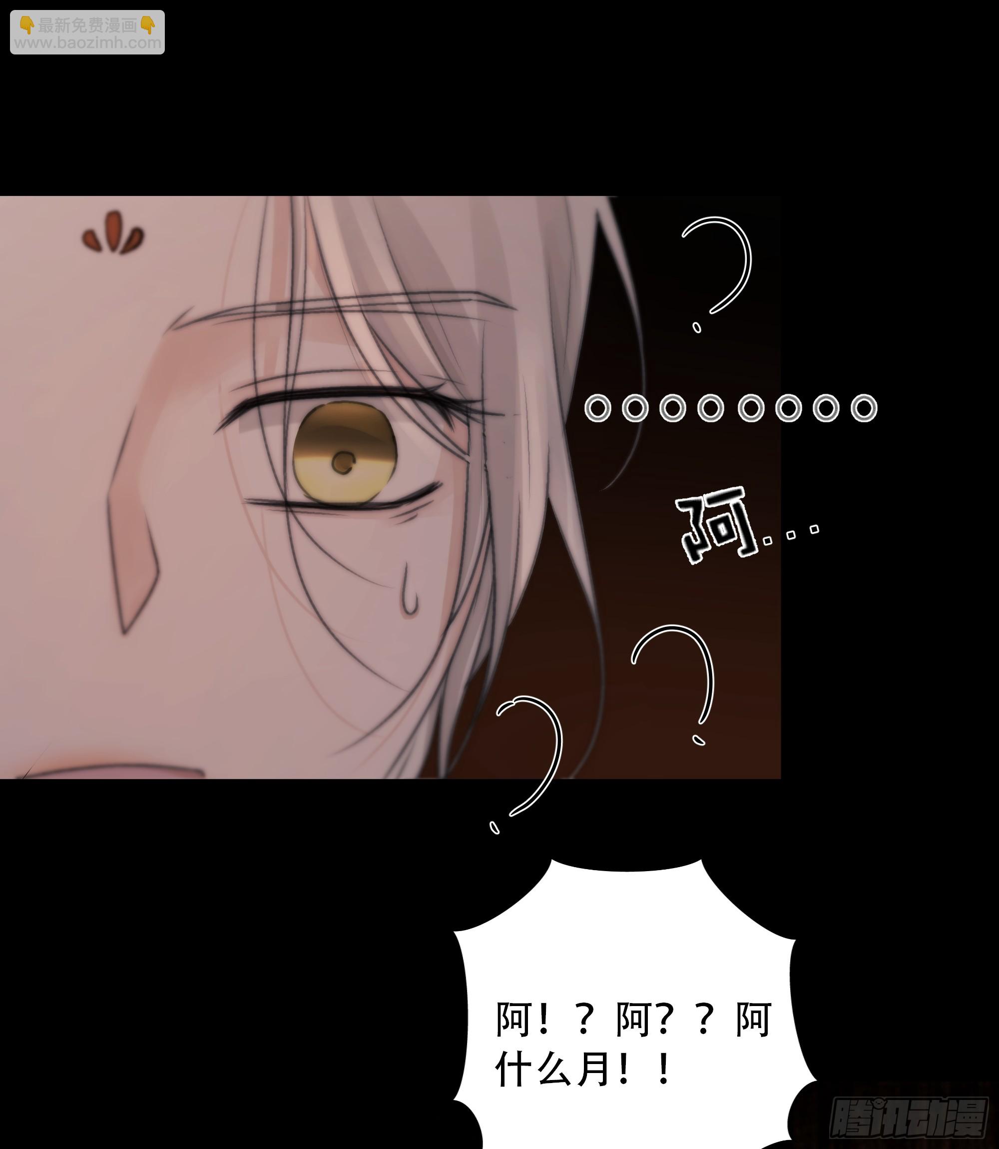 抓紧我，坐稳哦~17