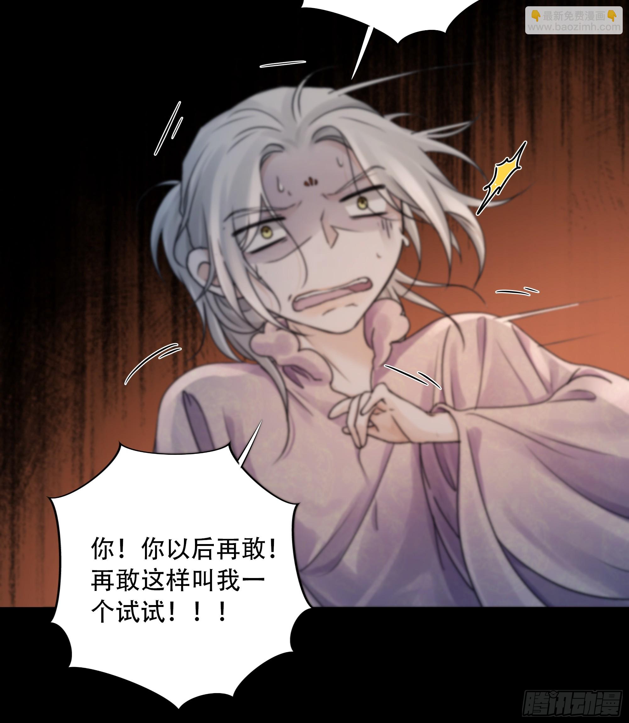 抓紧我，坐稳哦~18
