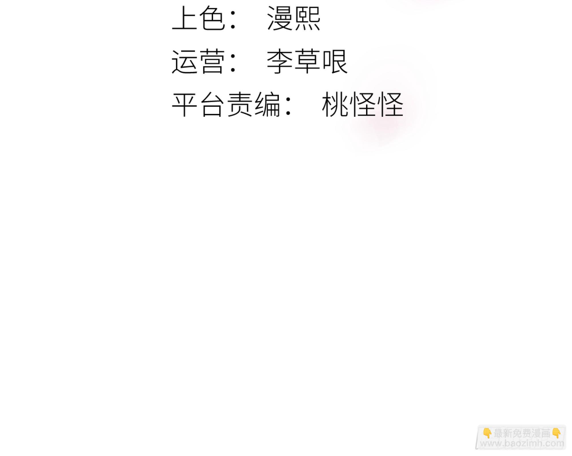 抓紧我，坐稳哦~2