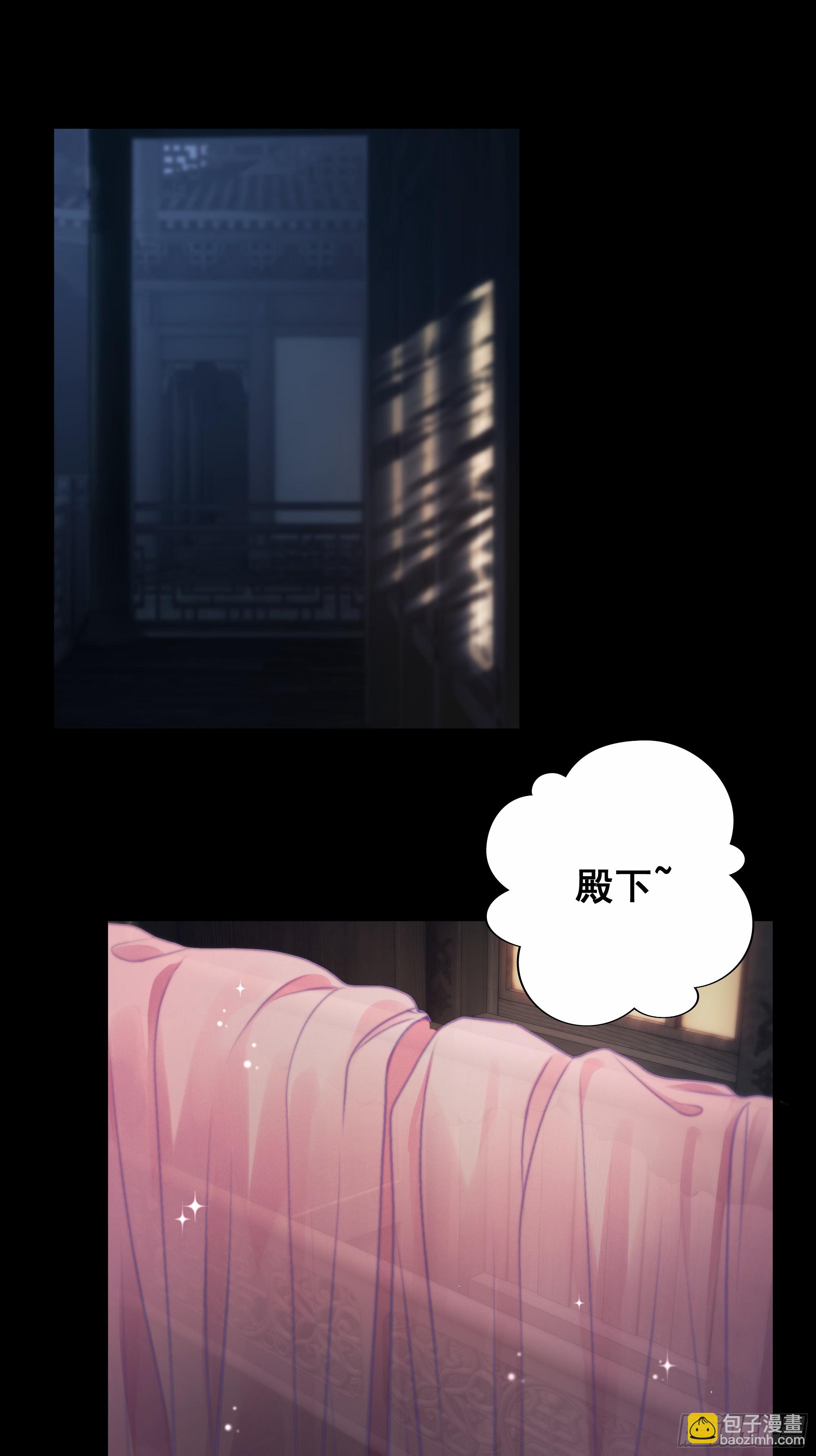 抓紧我，坐稳哦~3