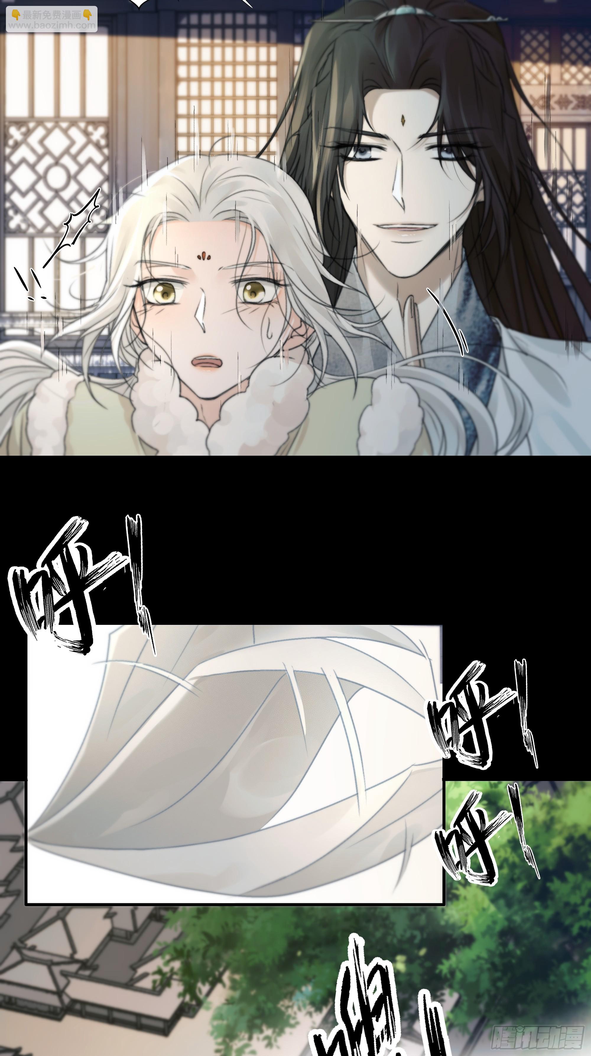 抓紧我，坐稳哦~40
