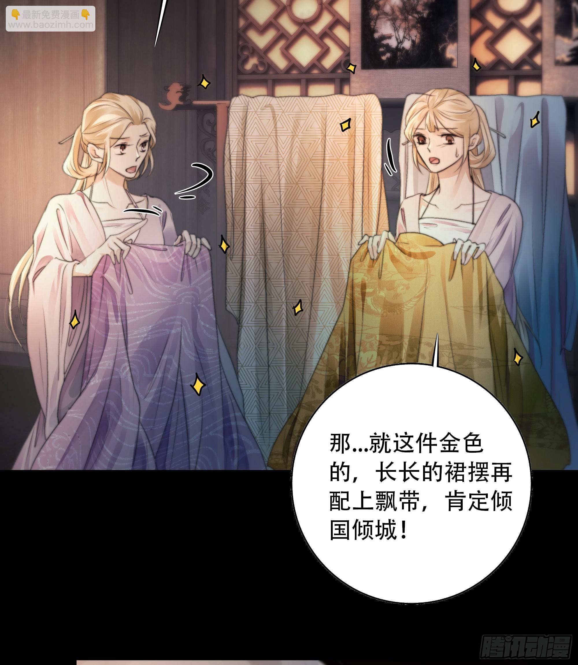 抓紧我，坐稳哦~5