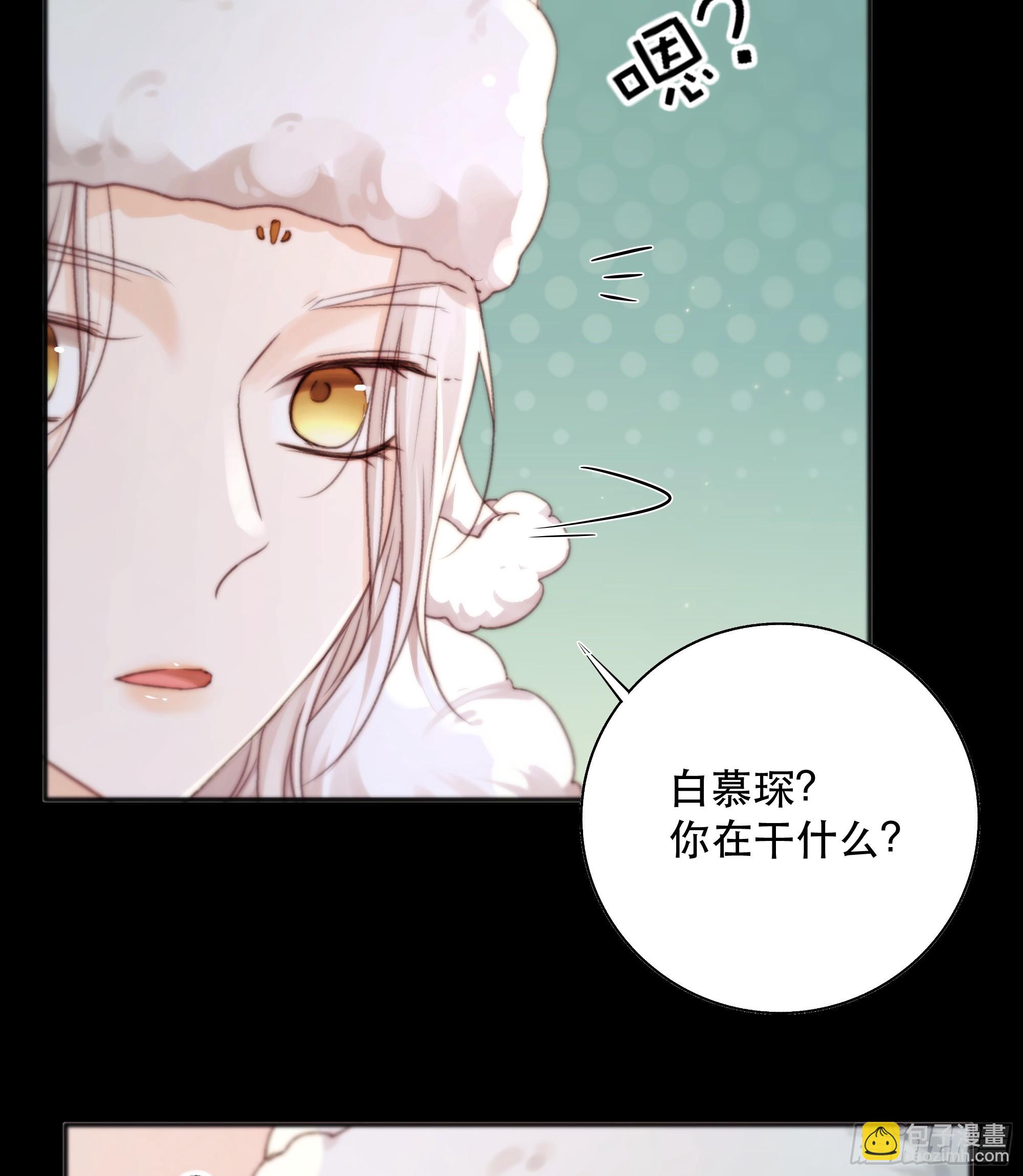 诶诶！这大庭广众的……13