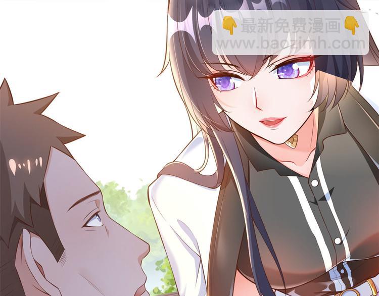02 全民偶像——花钱的恐惧155