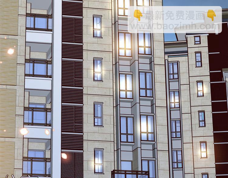 02 全民偶像——花钱的恐惧73
