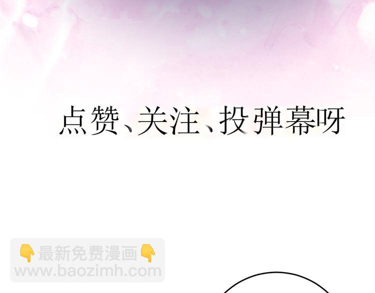 13 全民偶像——王炸经纪人100