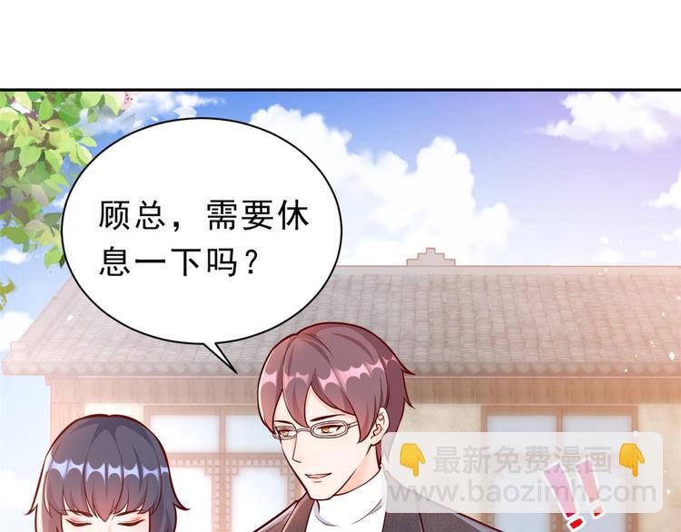 13 全民偶像——王炸经纪人46