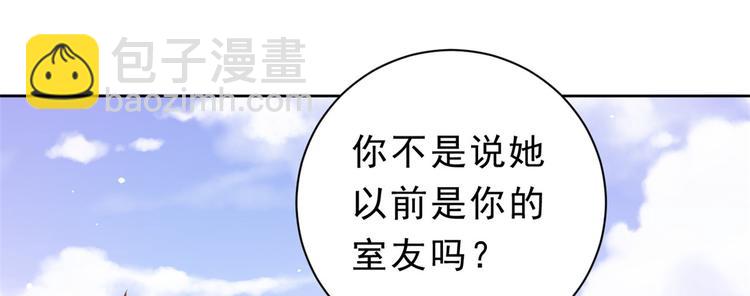 13 全民偶像——王炸经纪人64