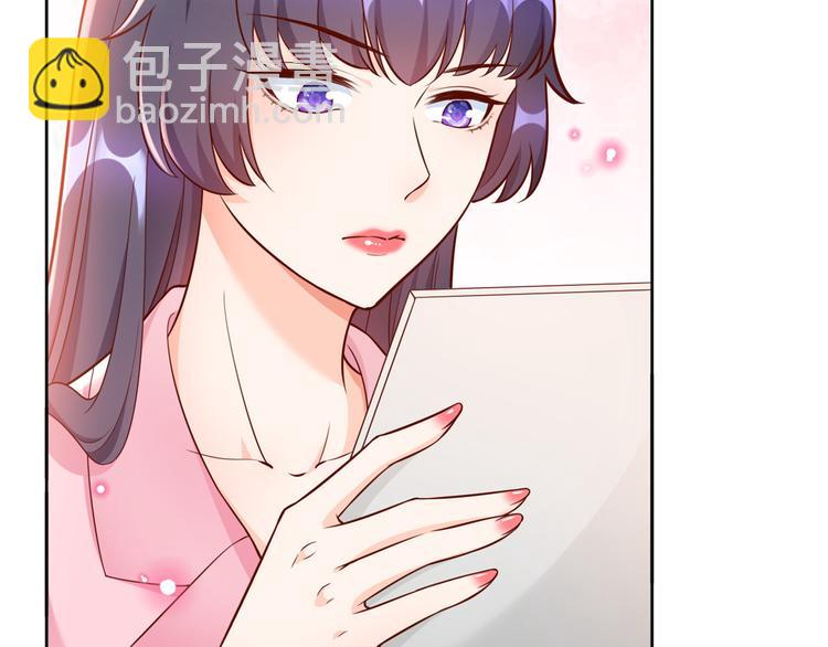 13 全民偶像——王炸经纪人77