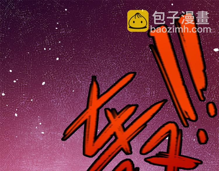 13 全民偶像——王炸经纪人83