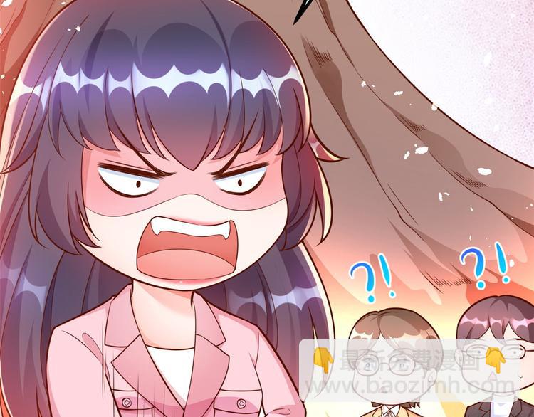 13 全民偶像——王炸经纪人86