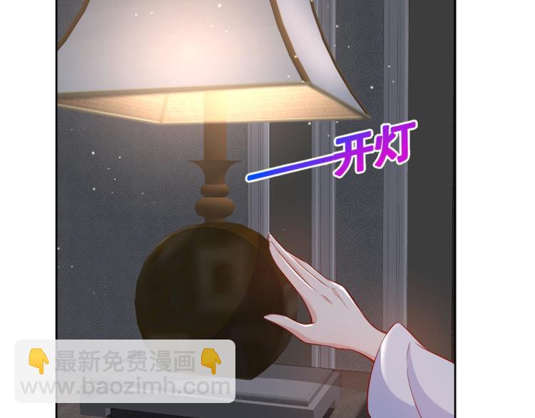 22 全民偶像—可以一起睡吗114