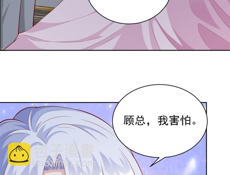 22 全民偶像—可以一起睡吗118