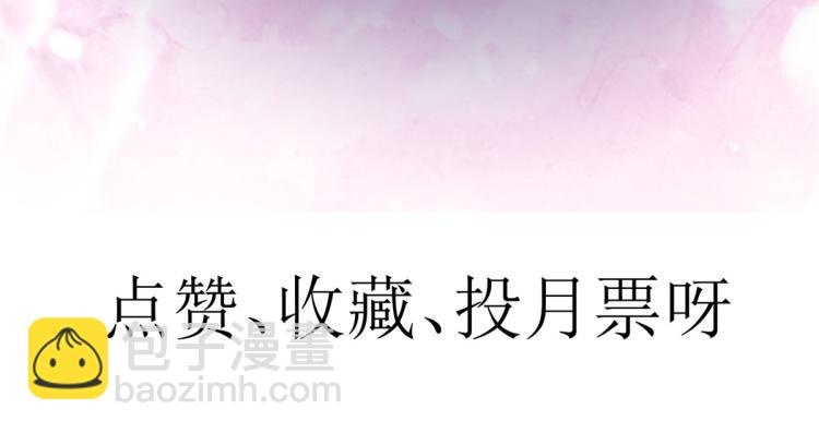 22 全民偶像—可以一起睡吗127