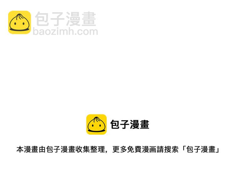 22 全民偶像—可以一起睡吗130