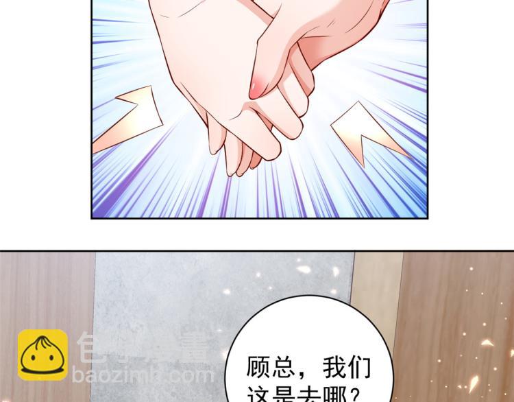 22 全民偶像—可以一起睡吗18