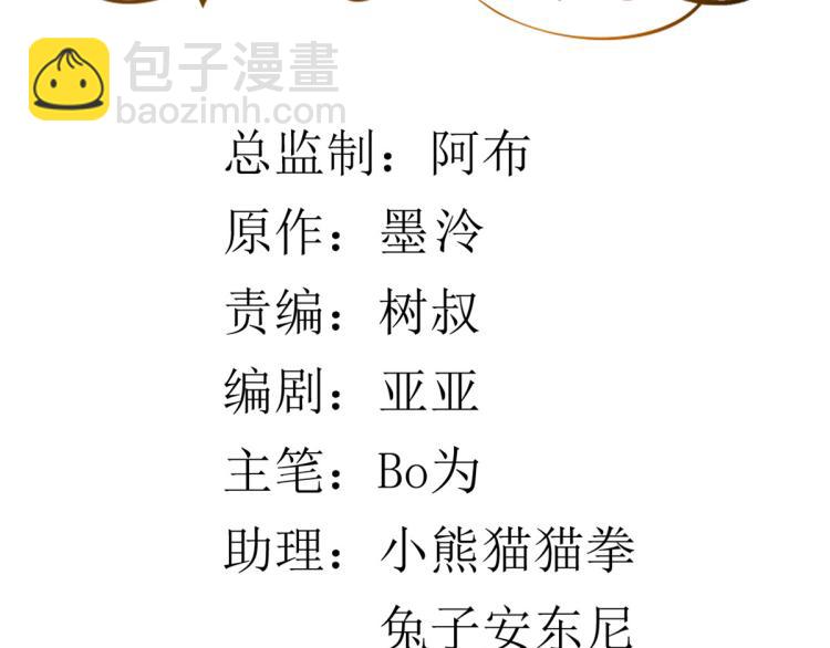 22 全民偶像—可以一起睡吗2