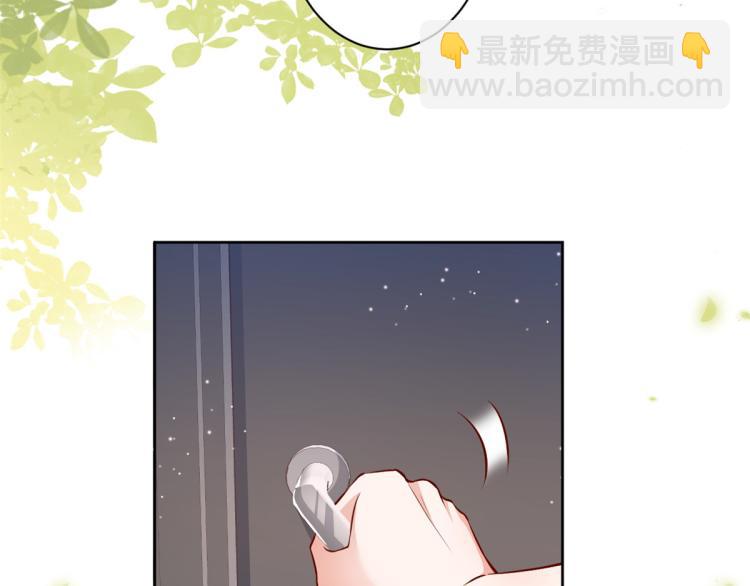 22 全民偶像—可以一起睡吗22