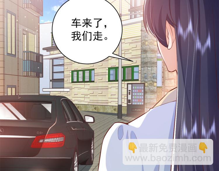 22 全民偶像—可以一起睡吗28