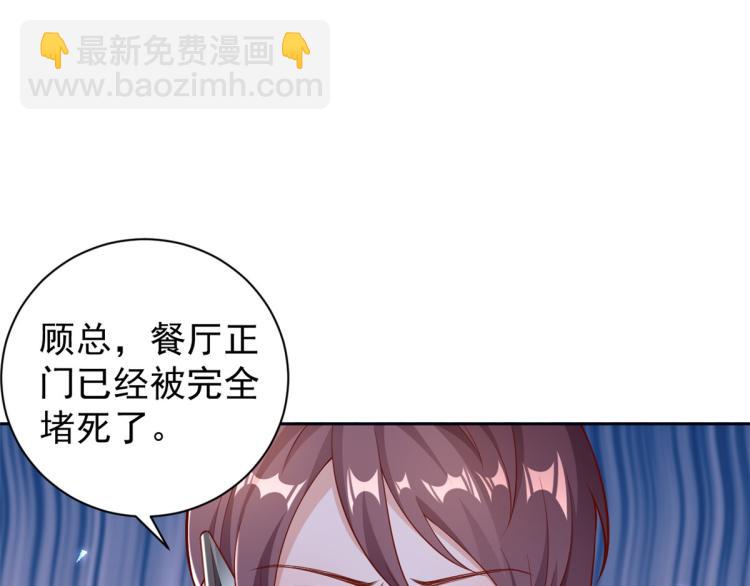 22 全民偶像—可以一起睡吗5