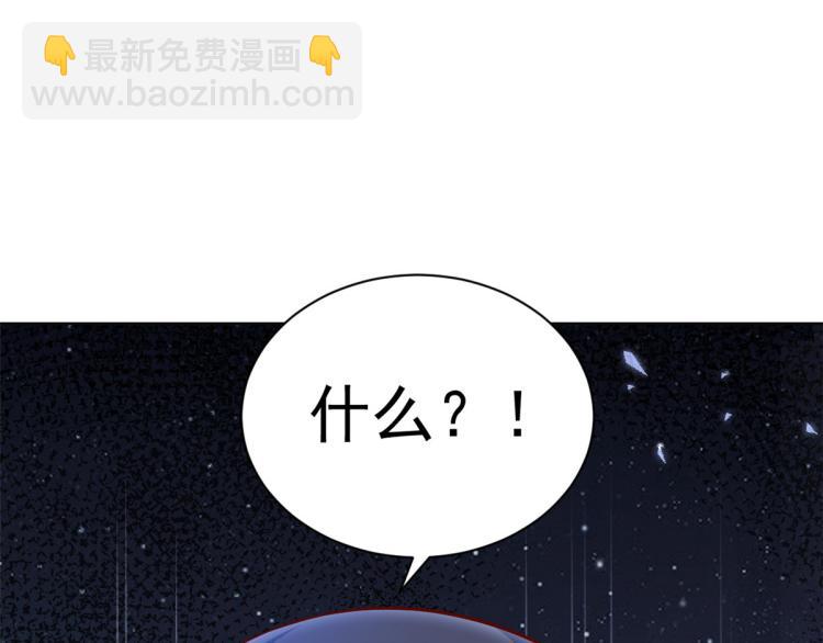 22 全民偶像—可以一起睡吗59