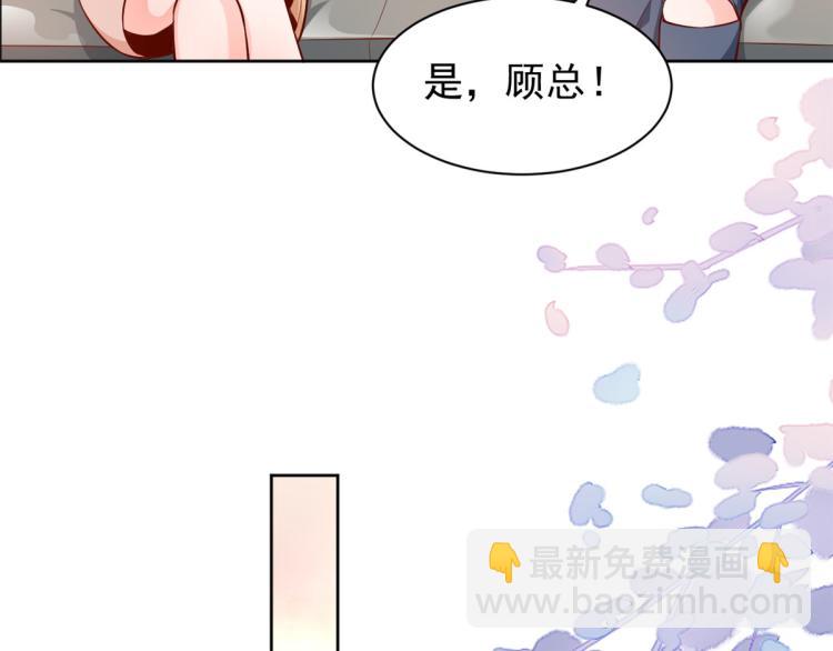 22 全民偶像—可以一起睡吗69