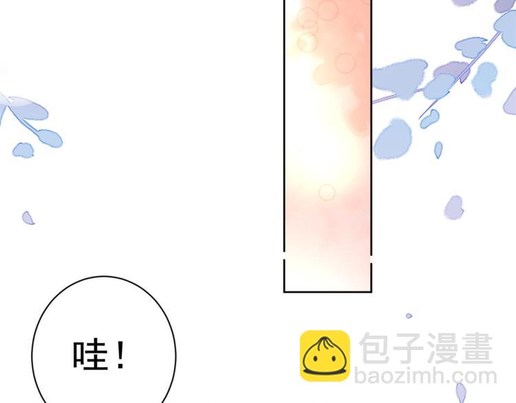 22 全民偶像—可以一起睡吗71