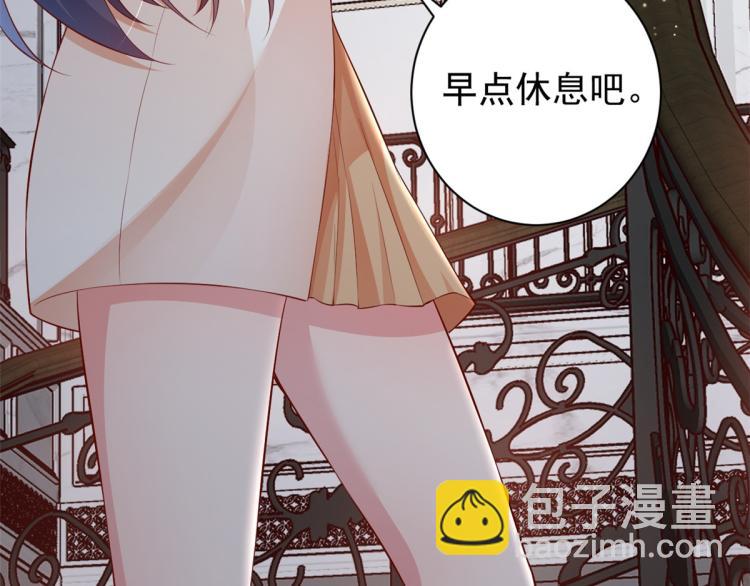 22 全民偶像—可以一起睡吗83