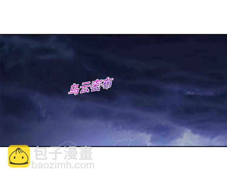 22 全民偶像—可以一起睡吗87