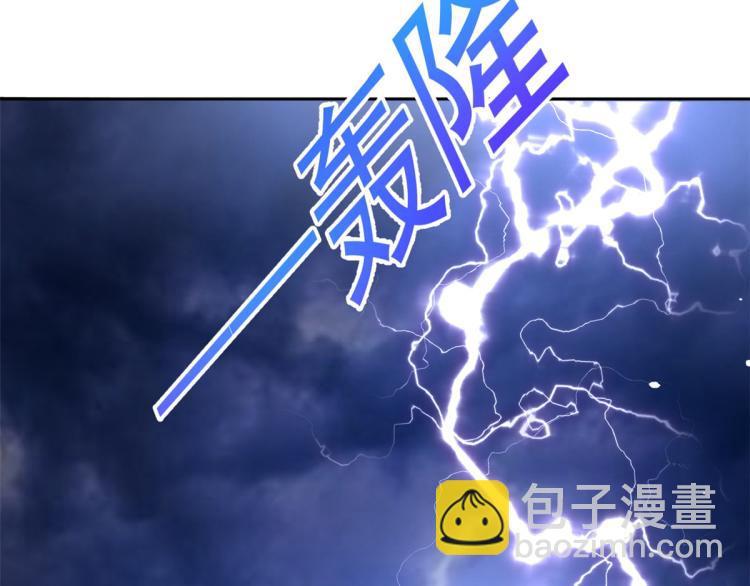 22 全民偶像—可以一起睡吗89