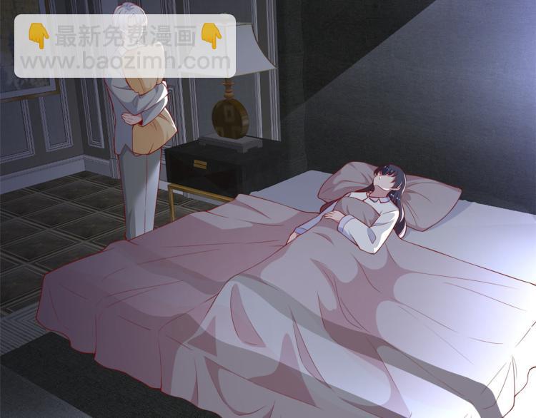 22 全民偶像—可以一起睡吗96