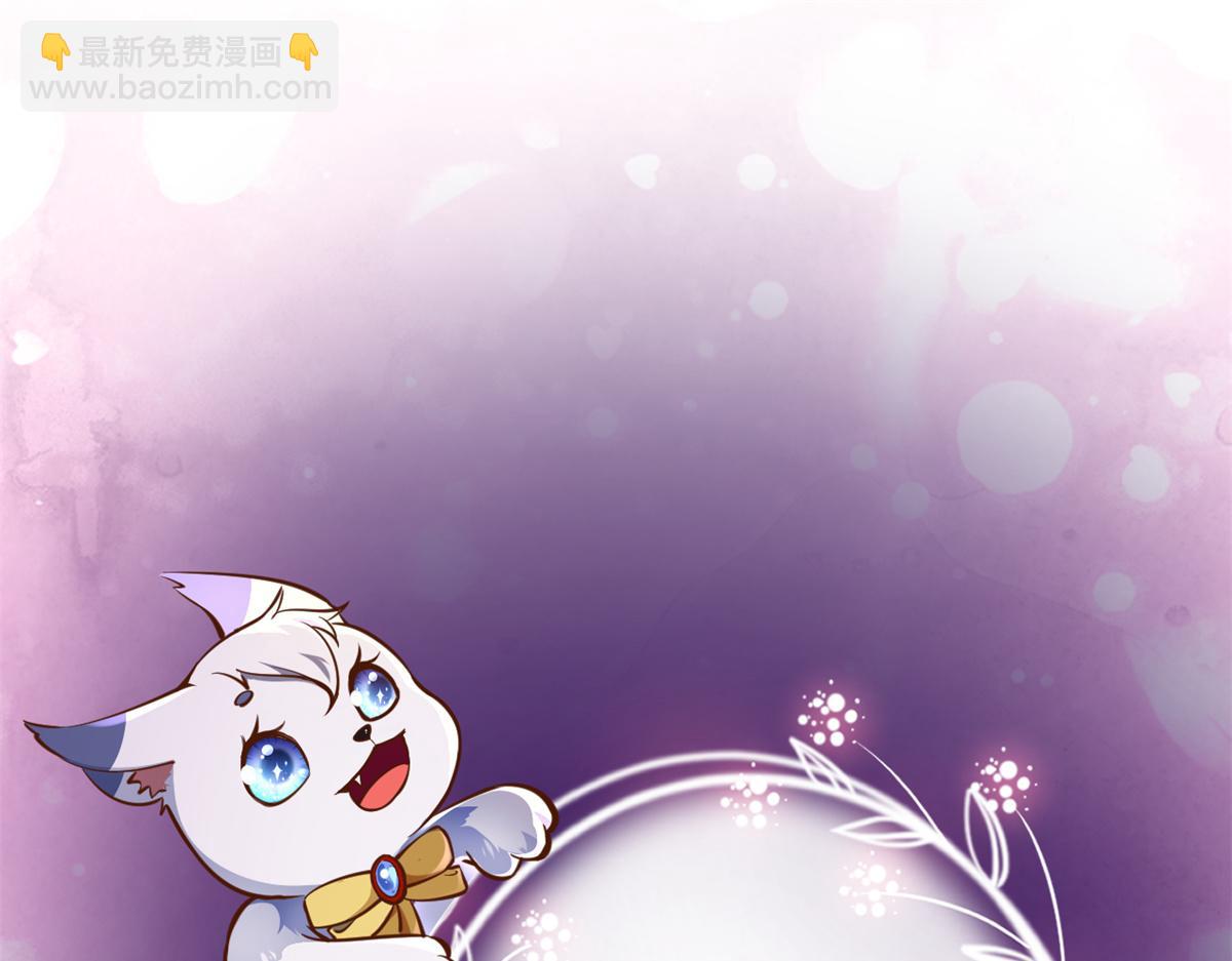 43 末日首富——变异丧尸125