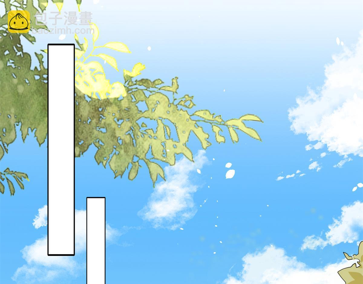 43 末日首富——变异丧尸38
