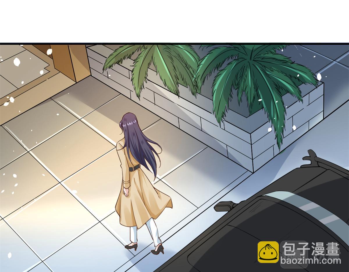 43 末日首富——变异丧尸5