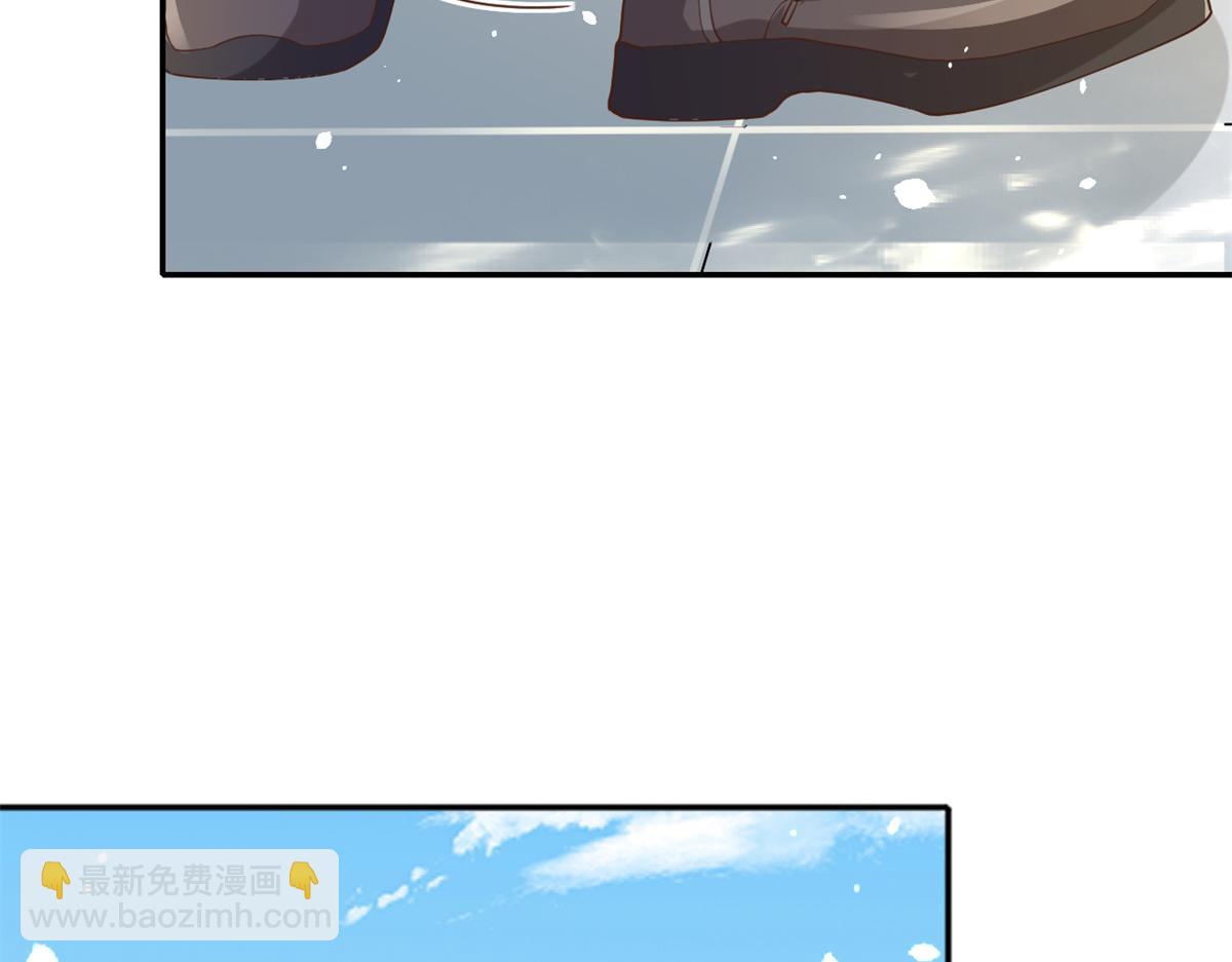43 末日首富——变异丧尸60