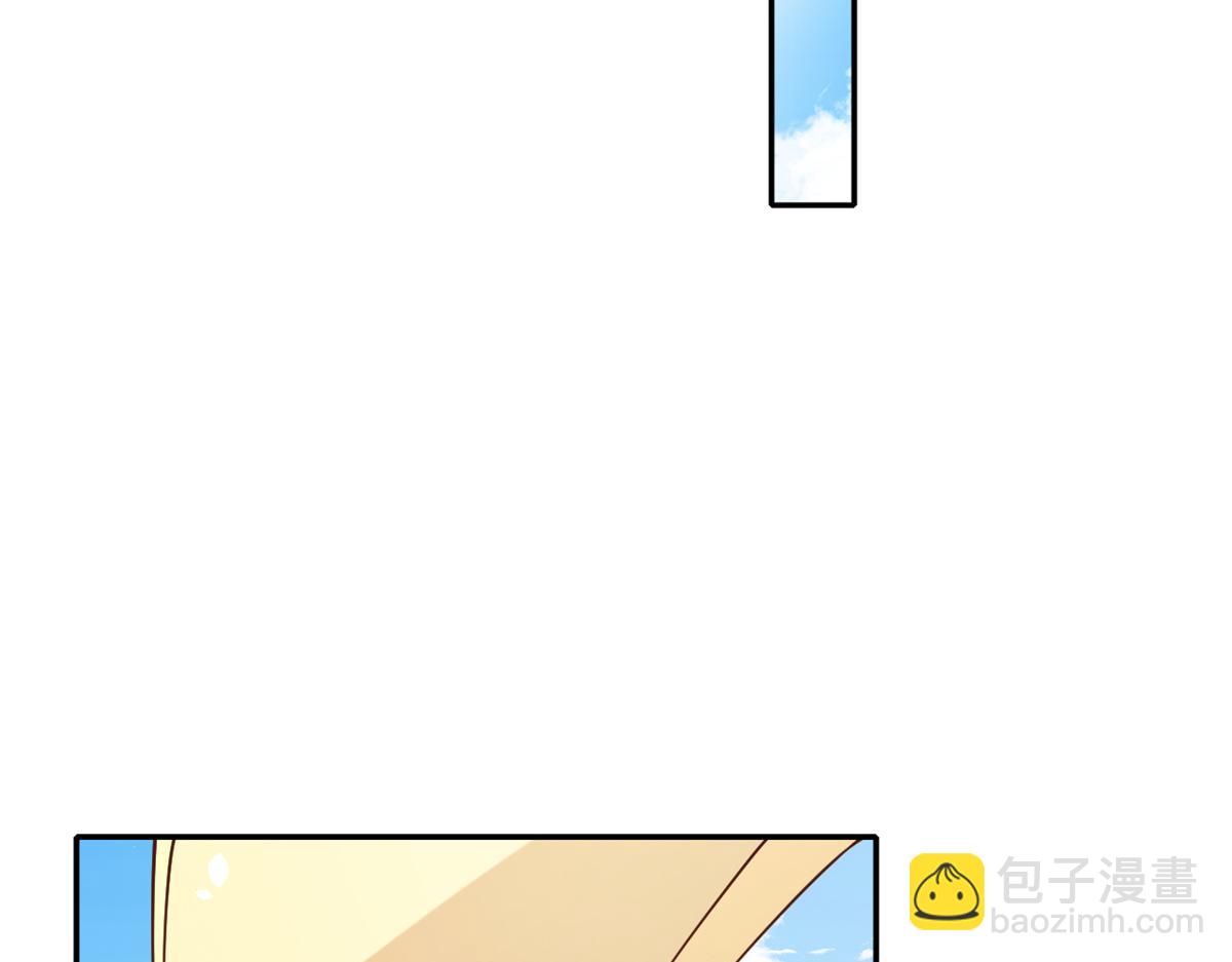43 末日首富——变异丧尸66