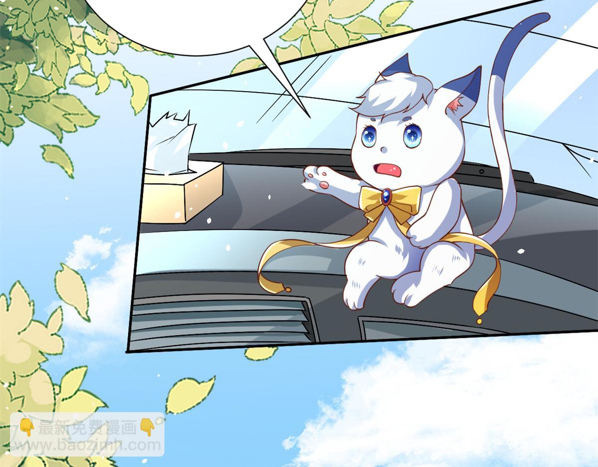 43 末日首富——变异丧尸90