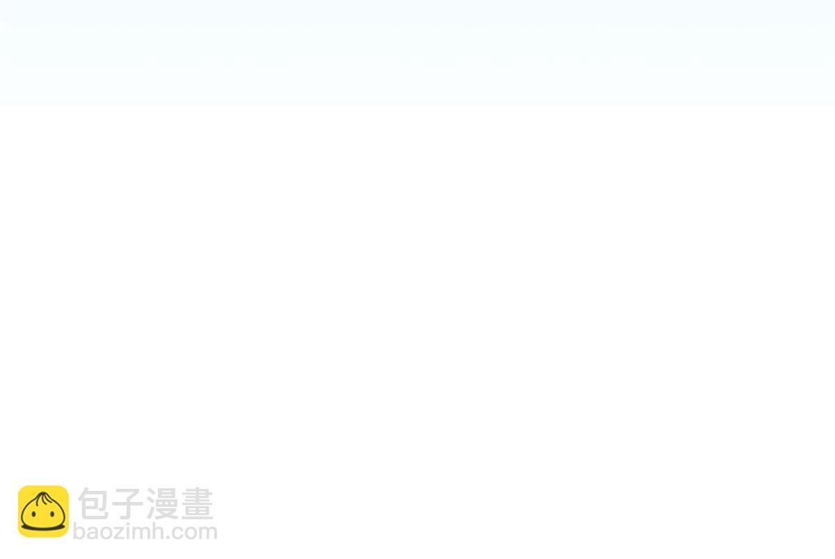 43 末日首富——变异丧尸93